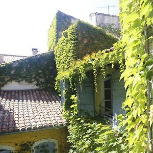 La Residence Arles Centre